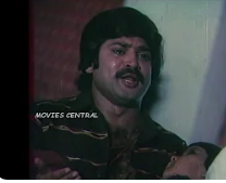 Bhuvaneswari Arulpuri poster
