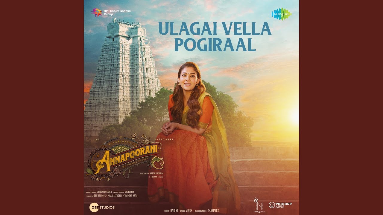 Ulagai Vella Pogiraal poster
