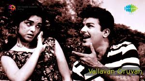 Innum Paarthu poster