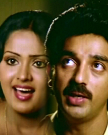 ABC Nee Vasi poster