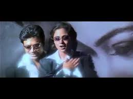 Thottal Poo Malarum poster