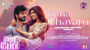 Enna Thavam Seidheno poster