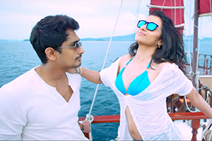 Poraada Poraada poster
