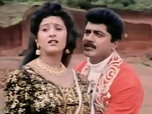 Palaivanathil poster