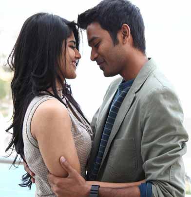 Maru Vaarthai Pesathey poster