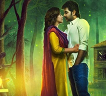 Vaanam Dhaane poster