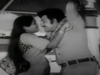 Indha Manasil Oru Inippu poster