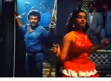 Nee Koduthathai Thiruppi poster