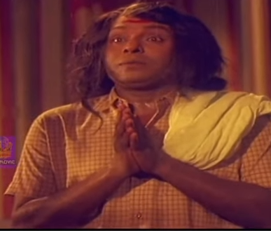 Nadakkattum Leelai Karumari poster