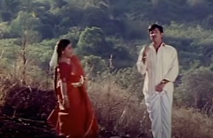 Usura Vachan Mama poster