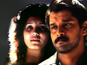 Pani Vizhum Maalaiyil poster