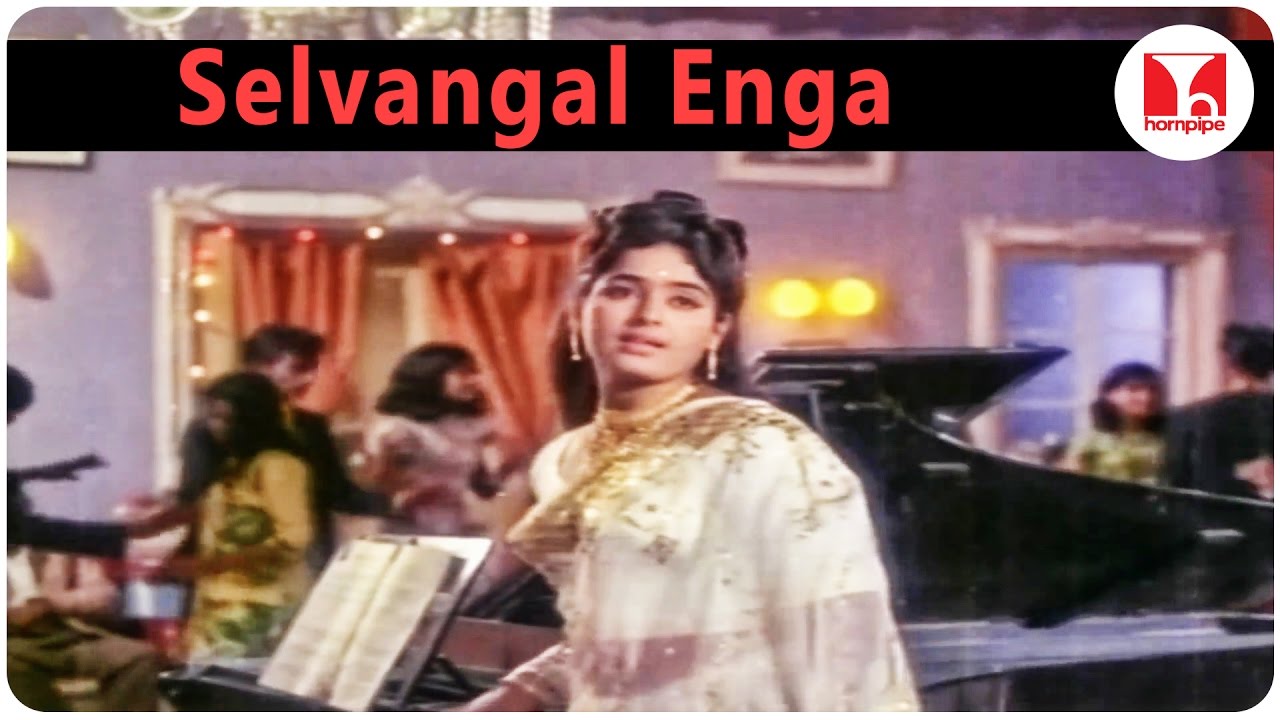 Selvangal Inge Selvargal poster