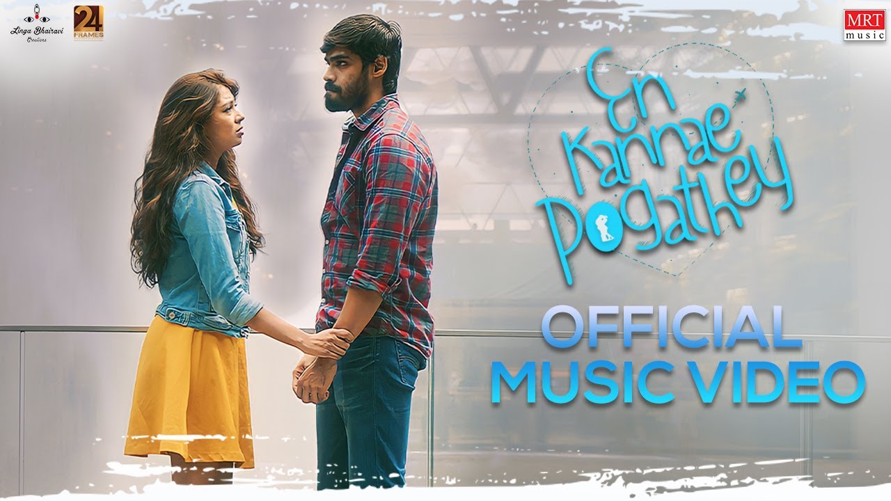 En Kannae Pogathey poster