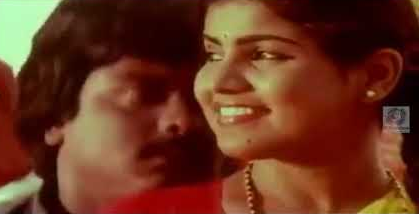Aamam Sami Nee Aasami poster