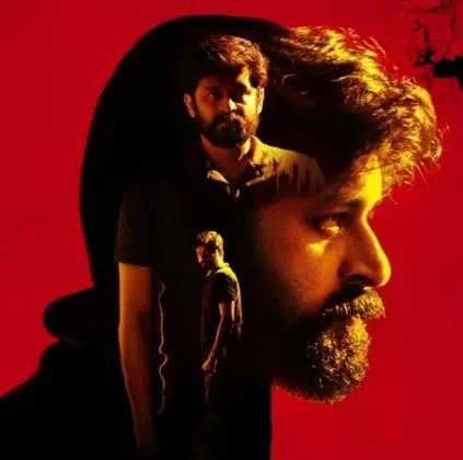 Bodhai Yeri Budhi Maari poster