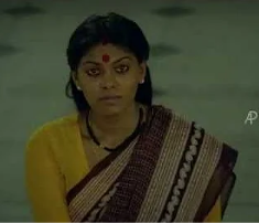 Katti Thangame (Female) poster