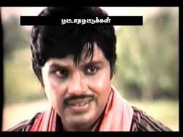 Soorai Kaatril poster