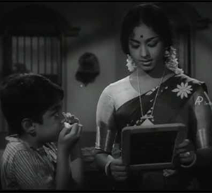 Pachai Maram Ondru (Sad) poster
