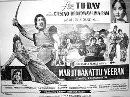 Enge Selkindaraai poster