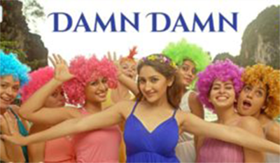 Damn Damn poster