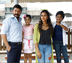 Thookanangoodu Adhil Tolet Board poster