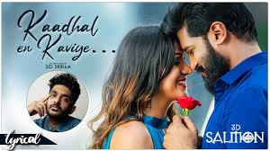 Kaadhal En Kaviye poster