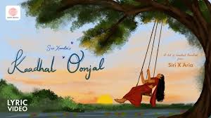 Kaadhal Oonjal poster