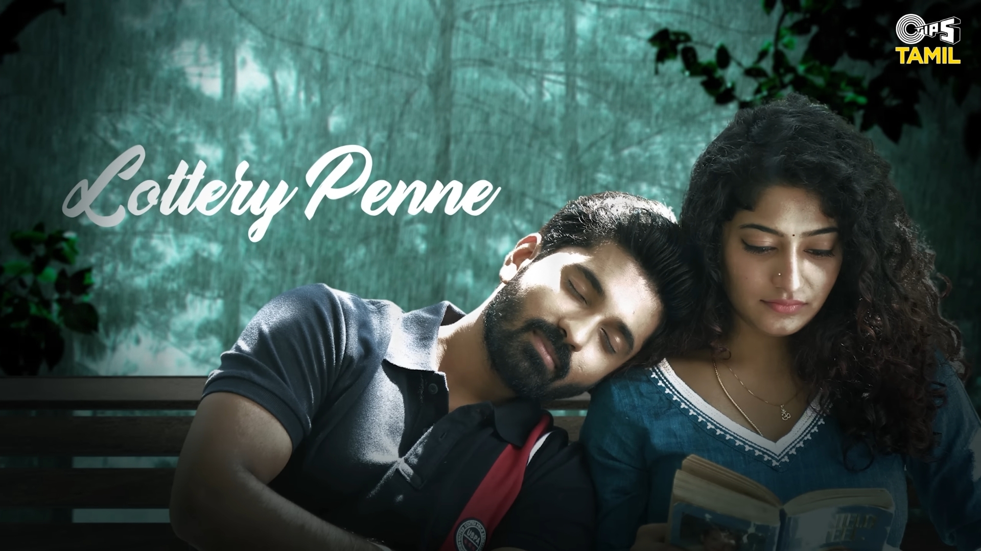 Lottery Penne poster