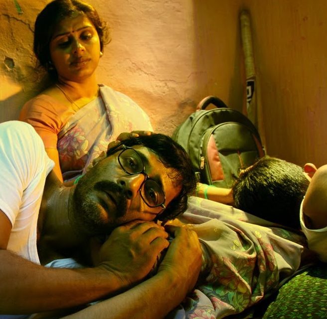 Theera Oru poster
