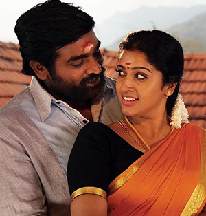 Azhagazhaga poster