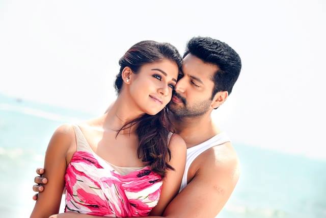 Kannala Kannala poster