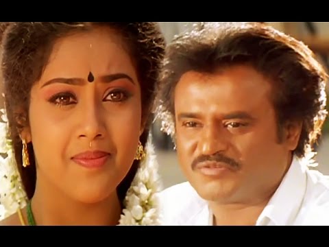 Malai Kovil Vasalil poster