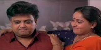 Agaram Ippo Sigaram Aachu poster