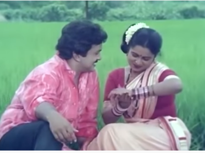 Kanni Manam Kettu Pochu poster