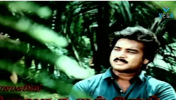 Vaan Meedhu Megam poster
