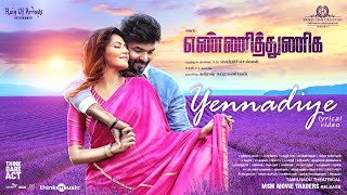 Yennadiye poster