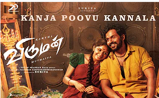 Kanja Poovu Kannala poster