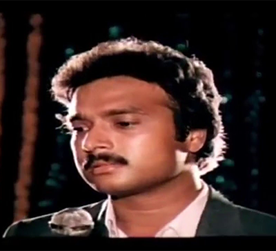 Engirundho Azhaikkum Song Lyrics (Male Version) poster
