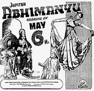Jeyame Jeyame Maname poster