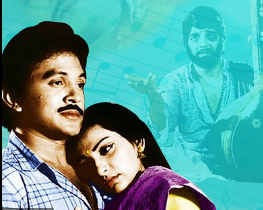 Vaanin Devi Varuga poster