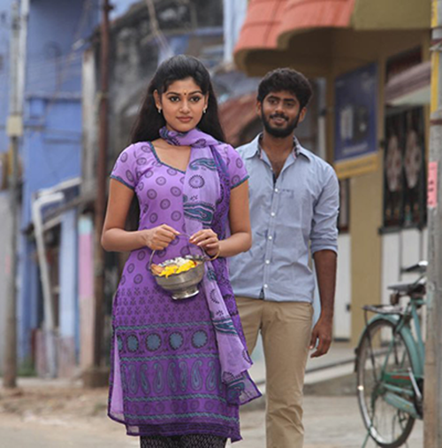 Yaro Yaro poster