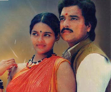 Oru Kanam Oru Yugamaga poster