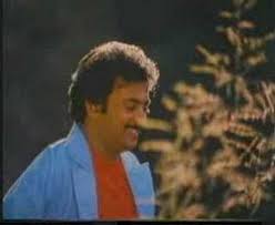 Aey Vennila poster