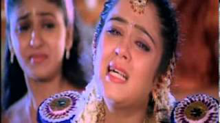 Kadhal Azhivathillai poster