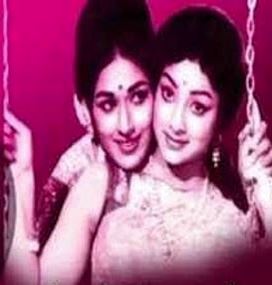 Adi Yendi poster