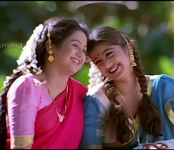 Malligayae Malligaiyae poster