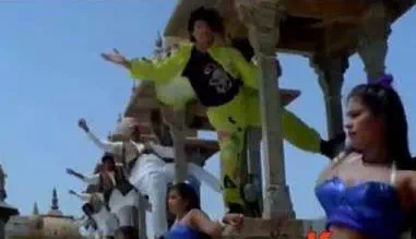 Eley Matchi poster