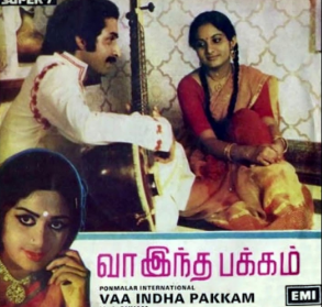 Naane Vaa poster