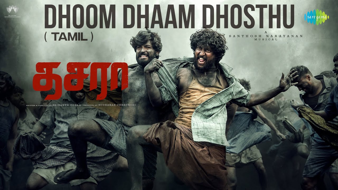 Dhoom Dhaam Dhosthu poster