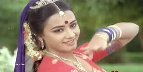 Pottu Vaiththa Nila poster